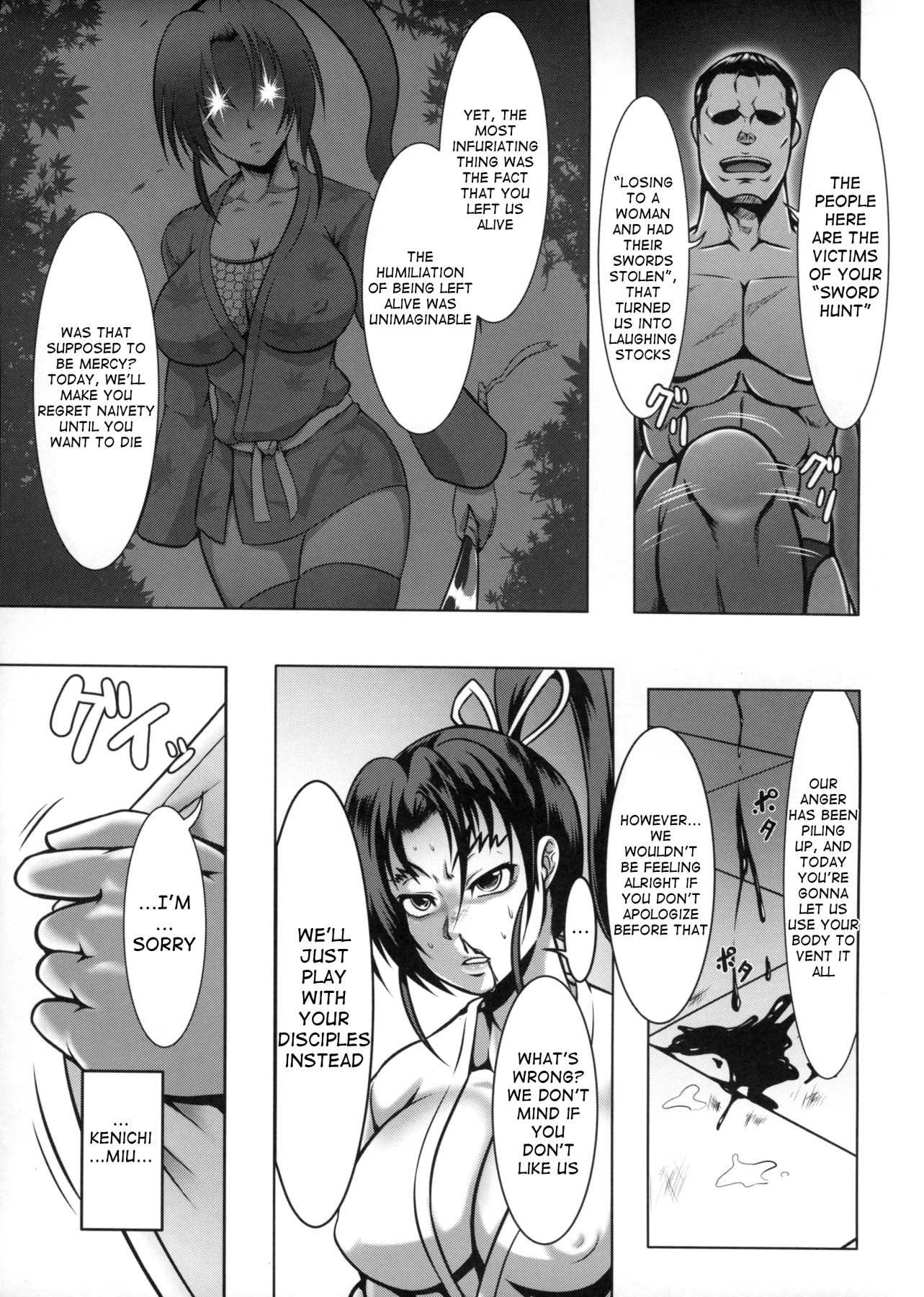 Hentai Manga Comic-Shintogourinsan Kyoku-Read-14